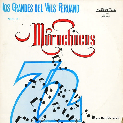 ALS-3065 front cover