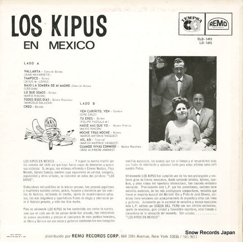 LPR-1495 back cover