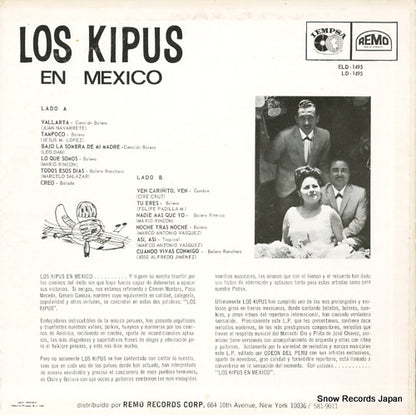 LPR-1495 back cover