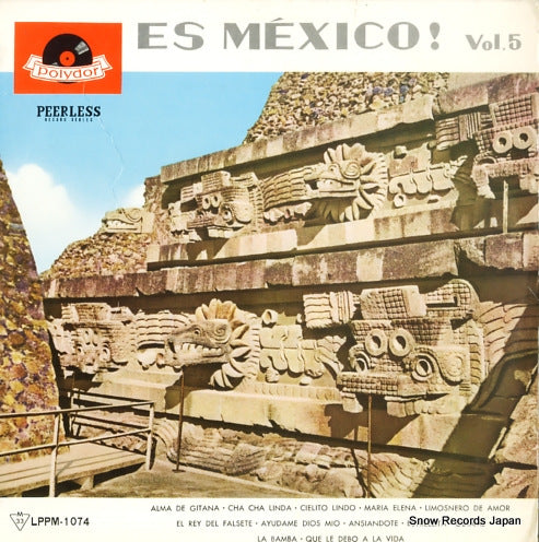 LPPM-1074 front cover