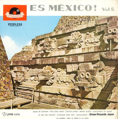 LPPM-1074 front cover