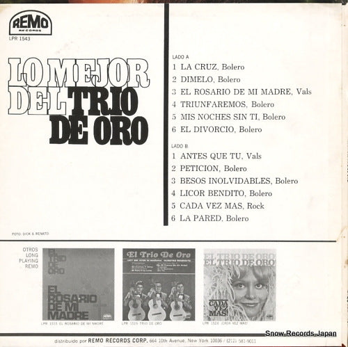 LPR1543 back cover
