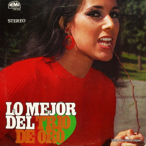 LPR1543 front cover