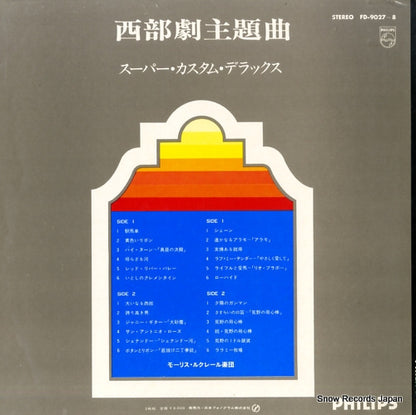 FD-9027 back cover