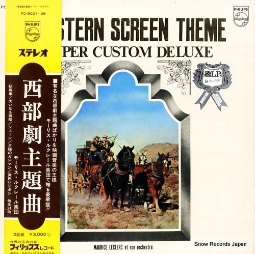 FD-9027 front cover