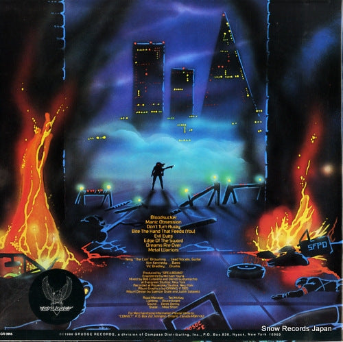 GR0955 back cover