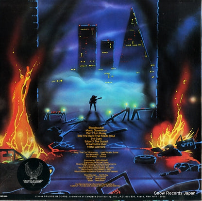 GR0955 back cover
