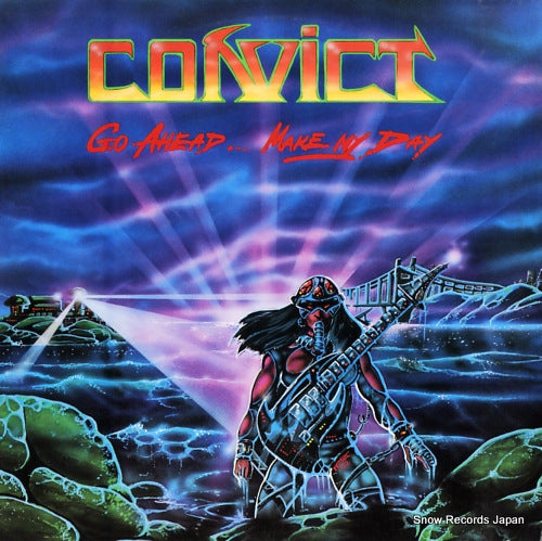 GR0955 front cover