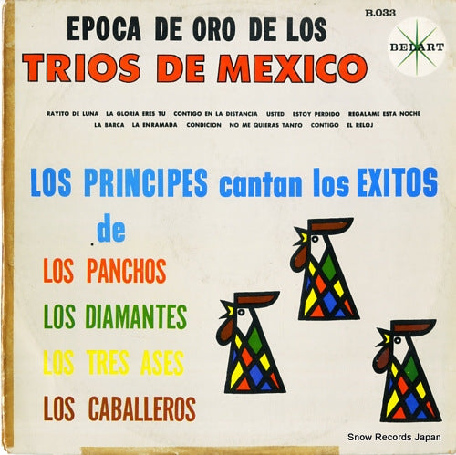 B.033 front cover