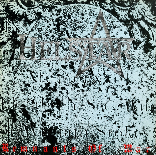 MX8052 front cover