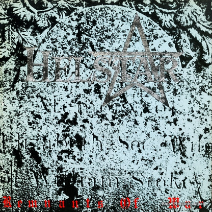 MX8052 front cover