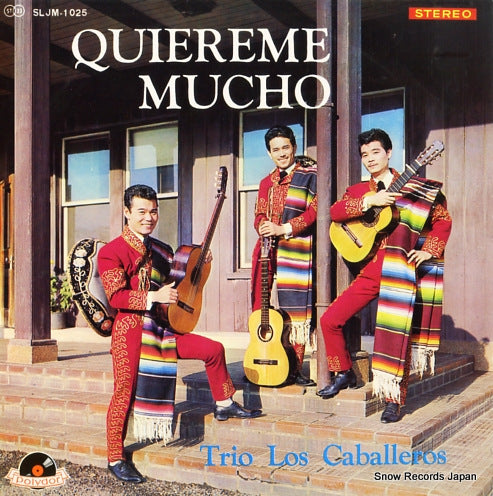 SLJM-1025 front cover