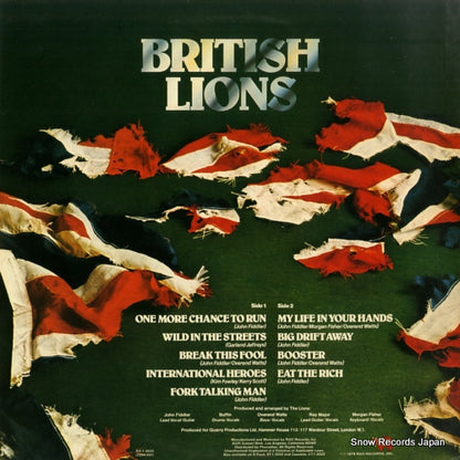 RS-1-3032 back cover