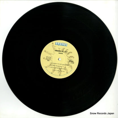 VIP-6745 disc