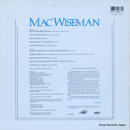 MCA-39086 back cover