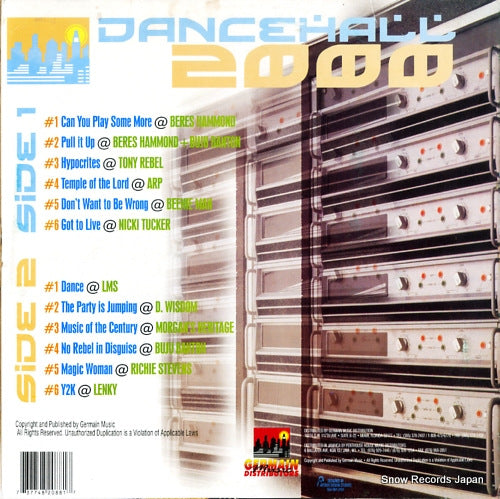 PHLP-2088 back cover