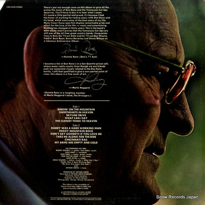 CMH-6240 back cover