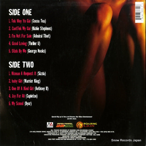 MARL3331 back cover