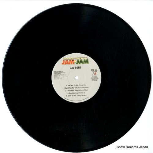 MARL3331 disc