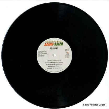 MARL3331 disc