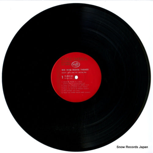 YS-2657-AX disc