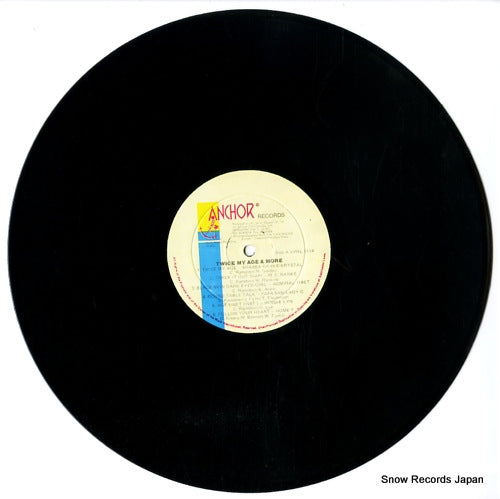 VPRL1114 disc