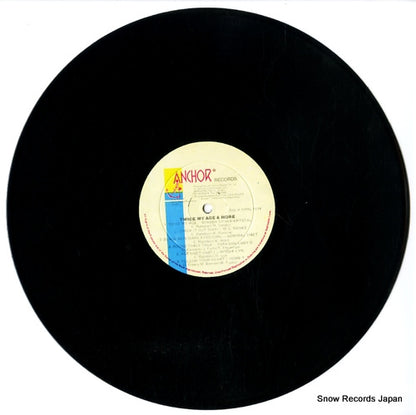 VPRL1114 disc
