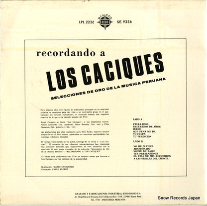 SE9236 back cover