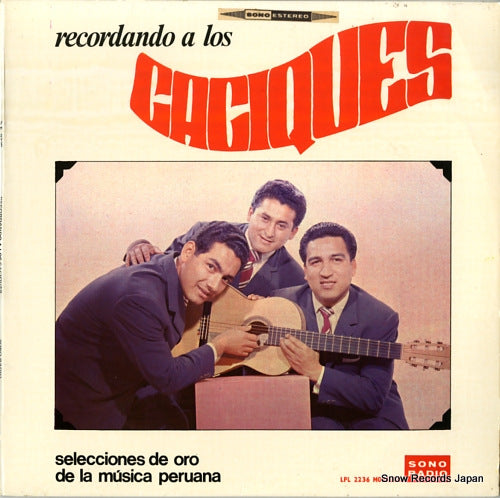 SE9236 front cover