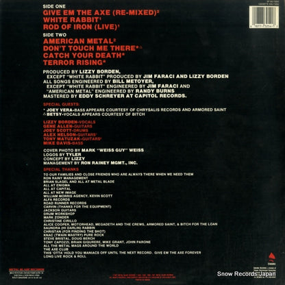 SQ-73254 back cover