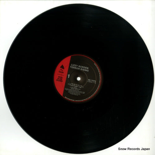 SQ-73254 disc