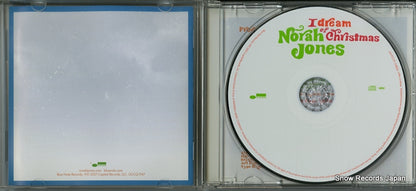 UCCQ-1147 disc