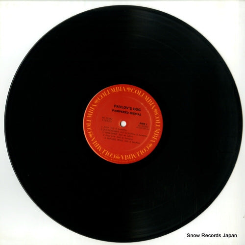 PC33552 disc