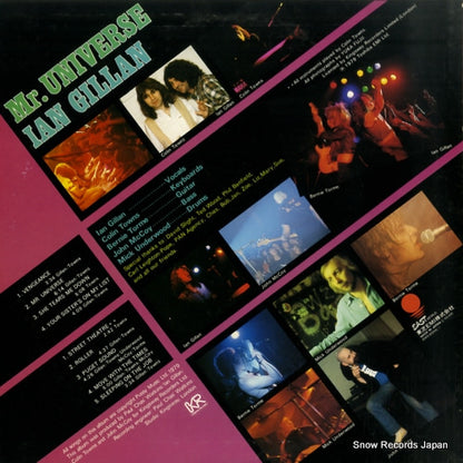 EWS-81254 back cover