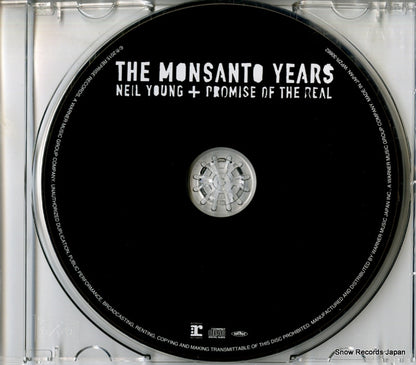 WPZR-30662 disc