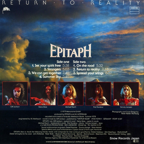 0060-185 back cover