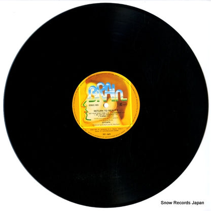 0060-185 disc
