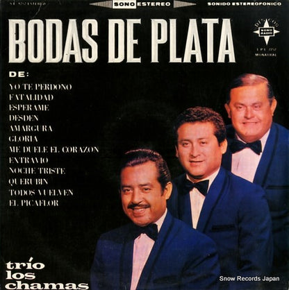 S.E.9252 front cover