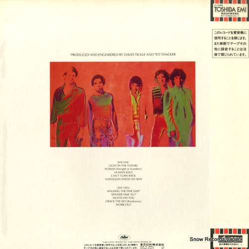 ECS-81585 back cover
