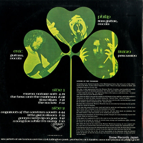 SL292 back cover