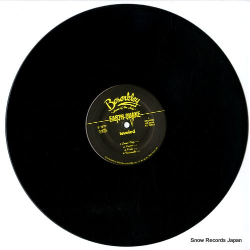 BZ-0054 disc