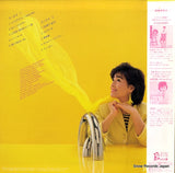 28PL-76 back cover