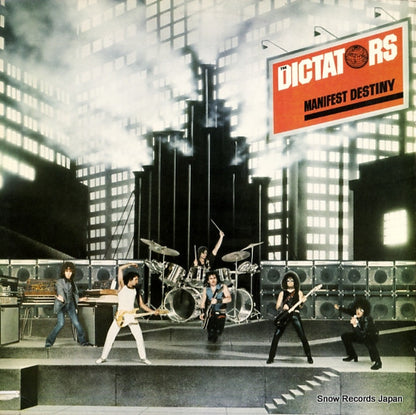7E-1109 front cover
