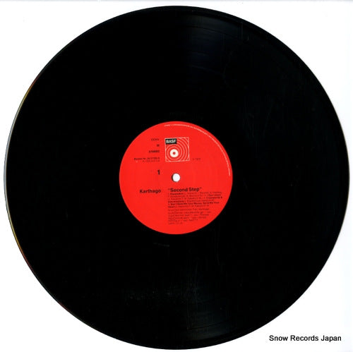 2021780-9 disc