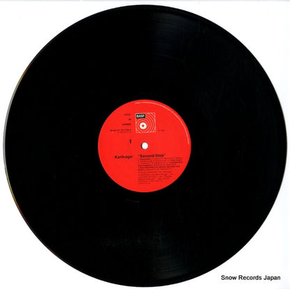 2021780-9 disc