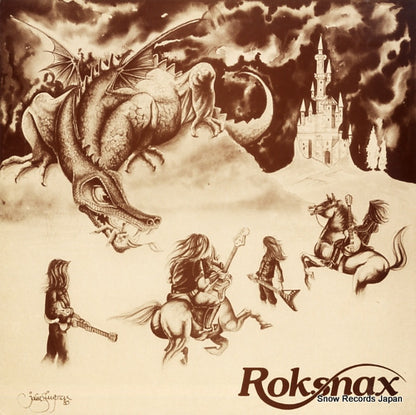 GRC80 front cover
