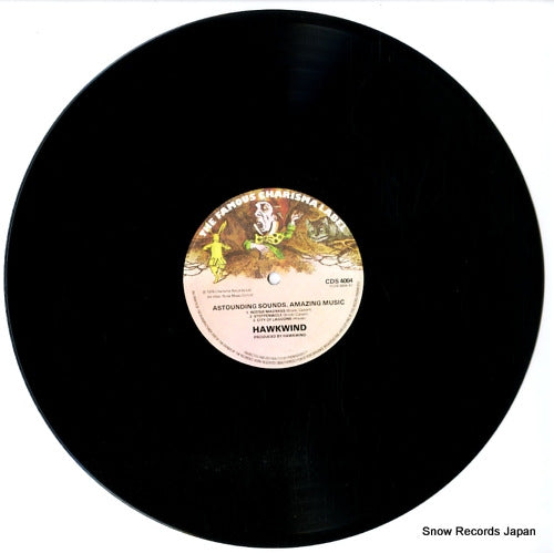 CDS4004 disc