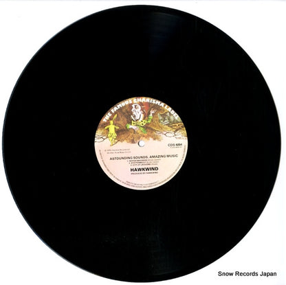 CDS4004 disc