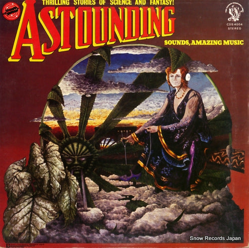 CDS4004 front cover