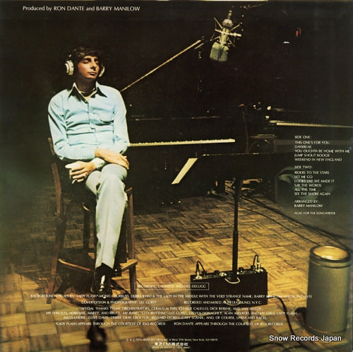 IES-80647 back cover